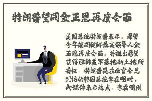 乱码一码二码三码四码狼人